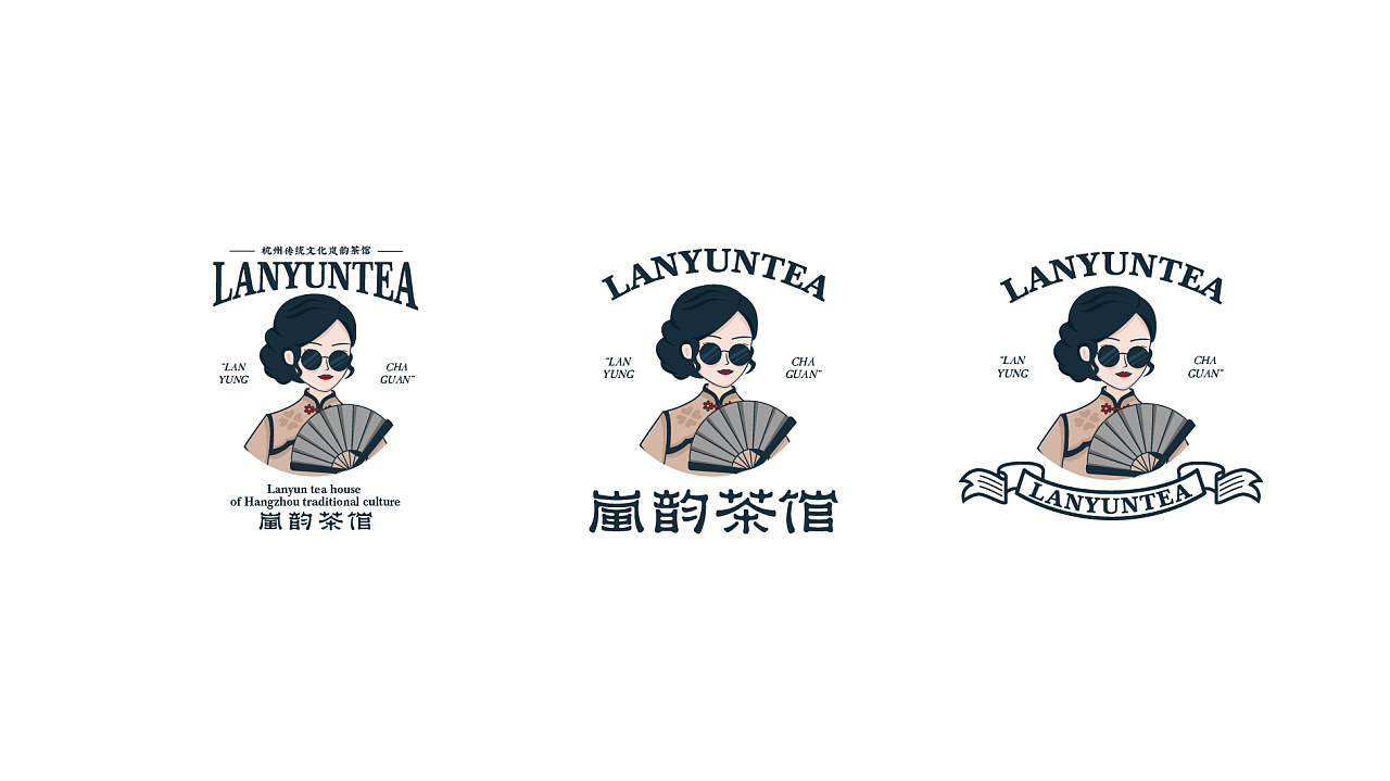 老茶馆新面孔！茶馆VI设计让忙碌的现代人“慢谈人生”