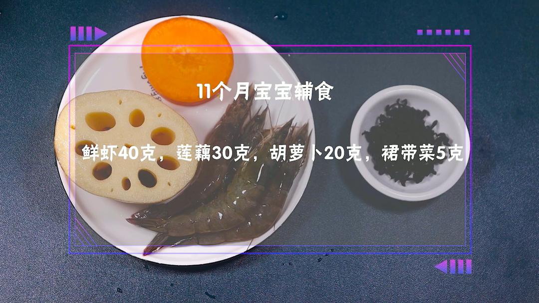 宝宝光吃不长吃什么调理,宝宝光吃不长肉的营养餐