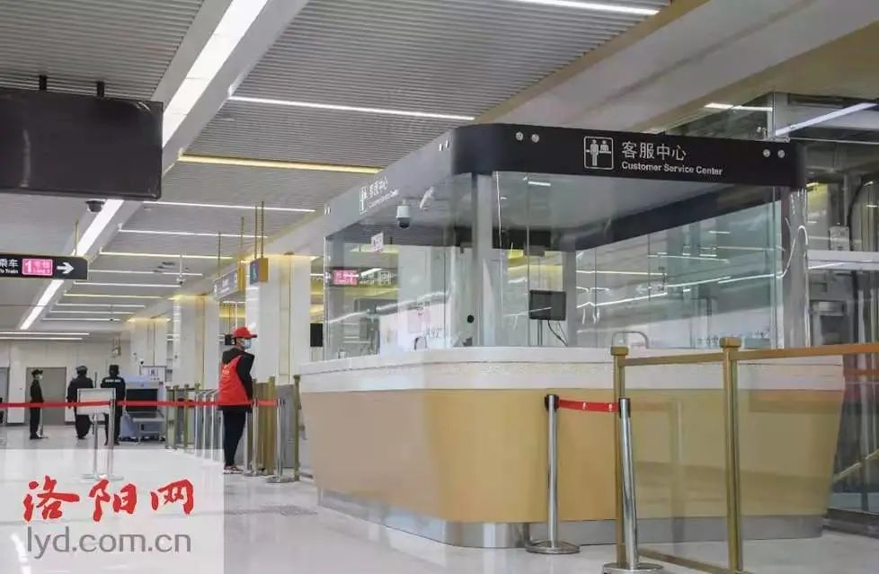 洛阳地铁乘坐方法,洛阳乘坐地铁的详细流程