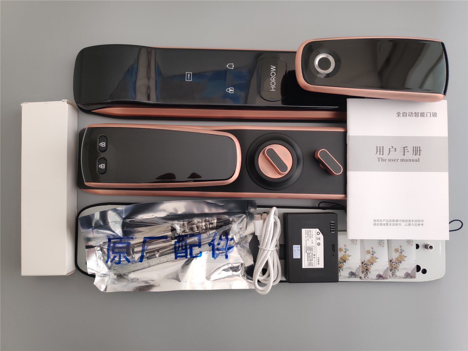 全自动指纹锁使用真实感受,希箭指纹锁怎么解除管理设置