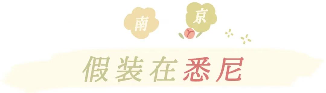 不出国就能环游世界的地方,不用出国门也能环游世界