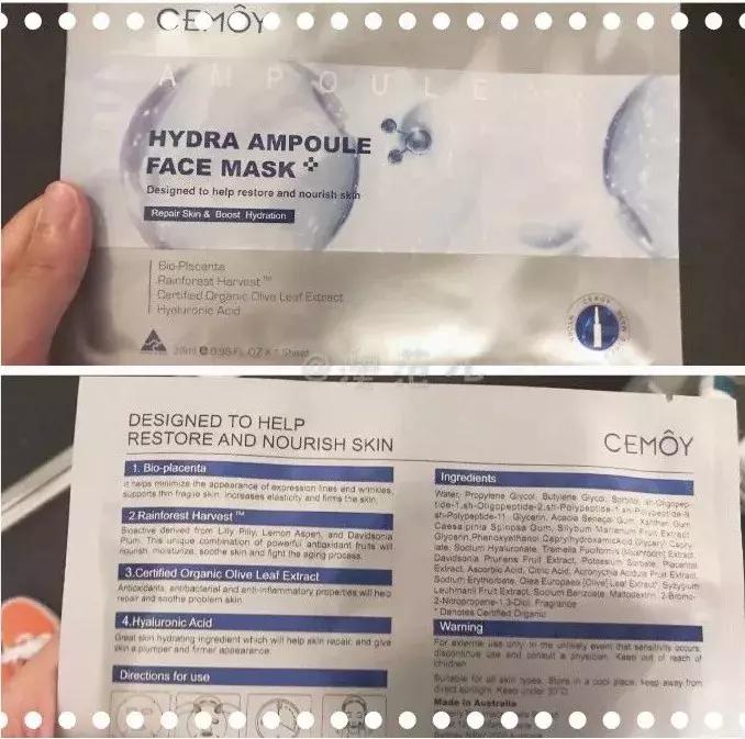 十大公认好用的补水面膜,口碑最好十大补水面膜测评第一名