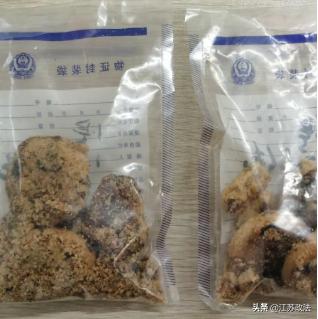 出国留学的他代购“感冒药”,却给自己戴上了*铐手**...