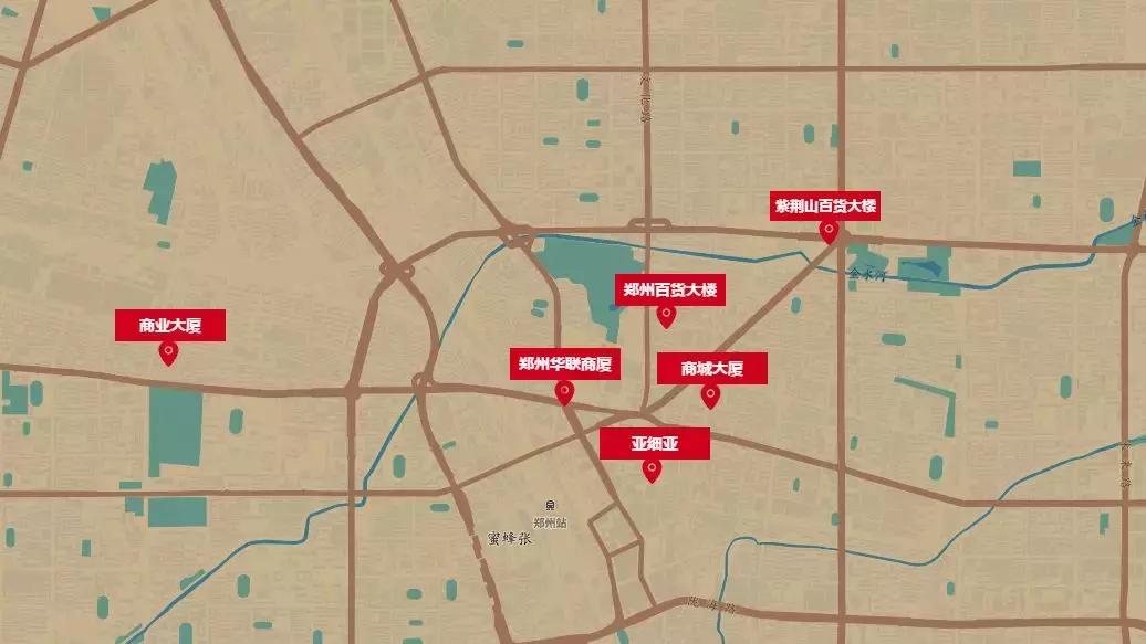 郑州一线商圈都有哪些,郑州商圈分析2020