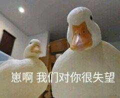 免费了15年!曾经的国产良心,今天终于杀回来