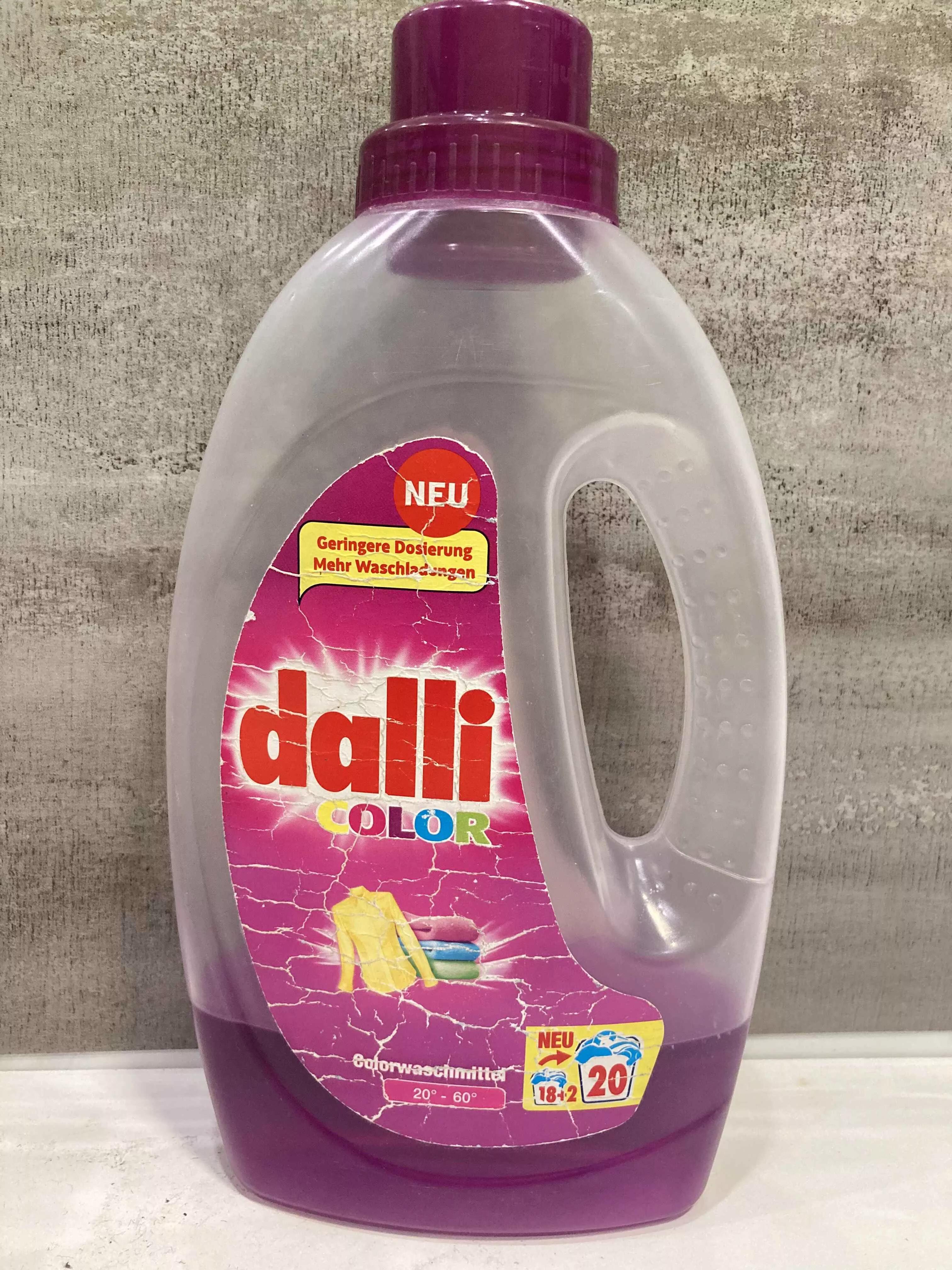 推荐一款香水洗衣液,18款香水洗衣液