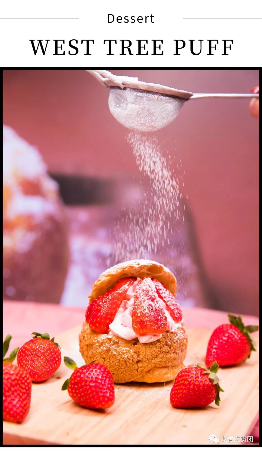 1元秒杀免费送东西,1元秒杀甜点