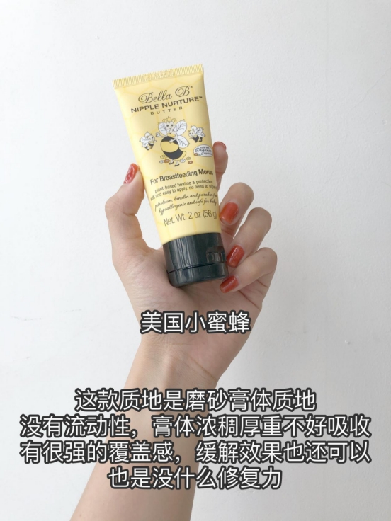 乳头皲裂了用红霉素到底要不要,乳头皲裂用羊脂膏好还是红霉素