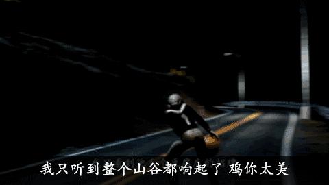 搞笑动图gif素材,搞笑动图gif图片2000期