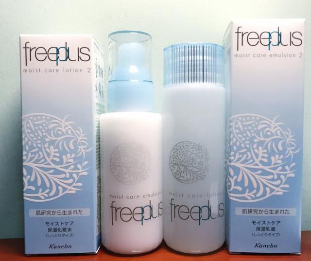 芙丽芳丝水乳套装适合12岁,芙丽芳丝水乳适合哪个年纪