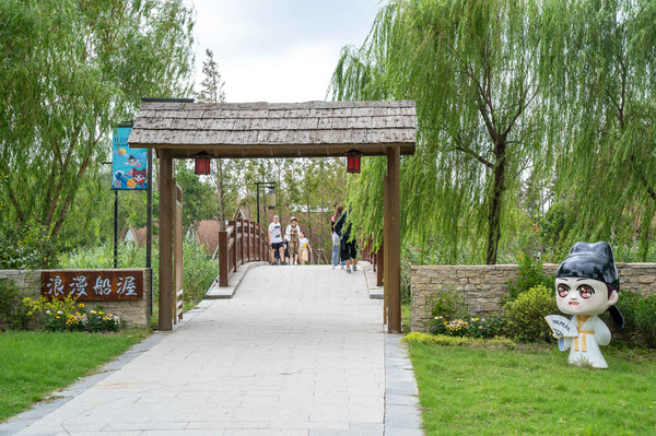 同里古镇亲子游,同里湖度假村亲子游