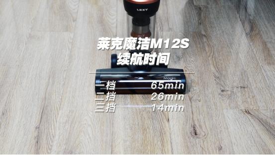 拥有这样一台洗地吸尘器,有一个无线吸尘器是怎样的体验