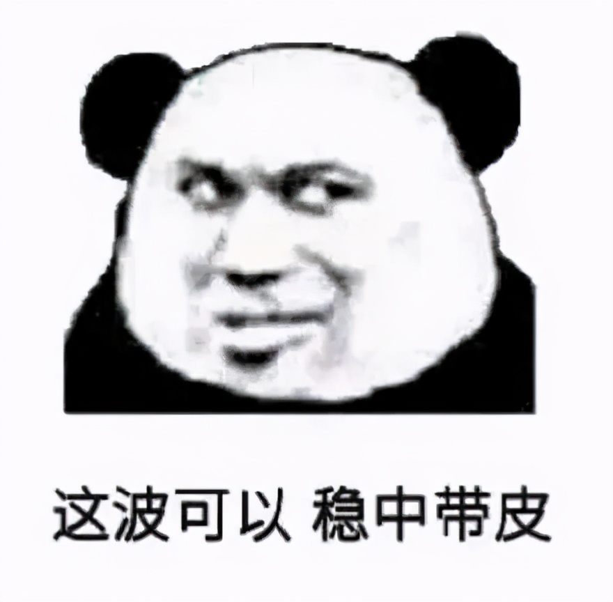 毛巾市场跨境卖家为学校捐赠2000万!原来用关键词找市场那么简单