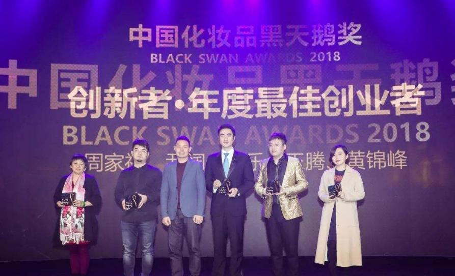 完美日记发展中的零售渠道布局,完美日记创业商业模式