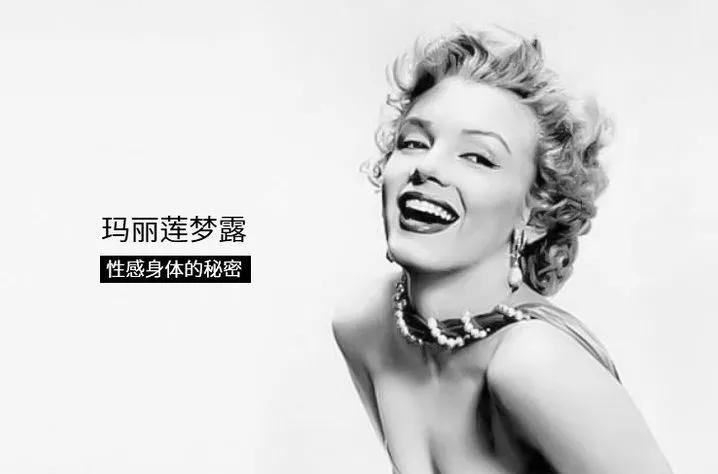 林允美白秘籍是坚抹身体乳!评测英皇室百年牌子身体乳有多好用?