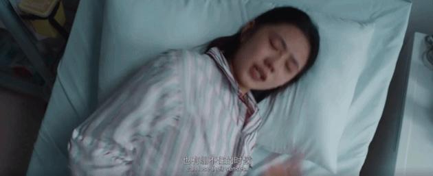 送你一朵小红花父亲在餐桌上哭,送你一朵小红花路边哭的片段