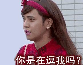 弱势群体里包括孕妇吗,我国的弱势群体