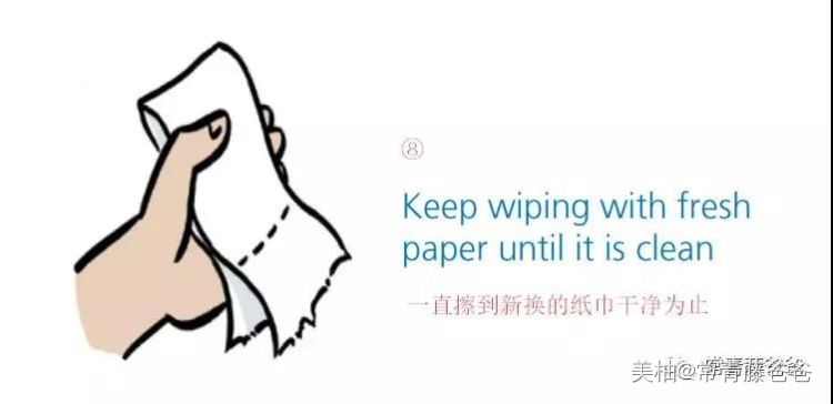 怎么教孩子擦屁股才正确,怎样教孩子自己擦屁股