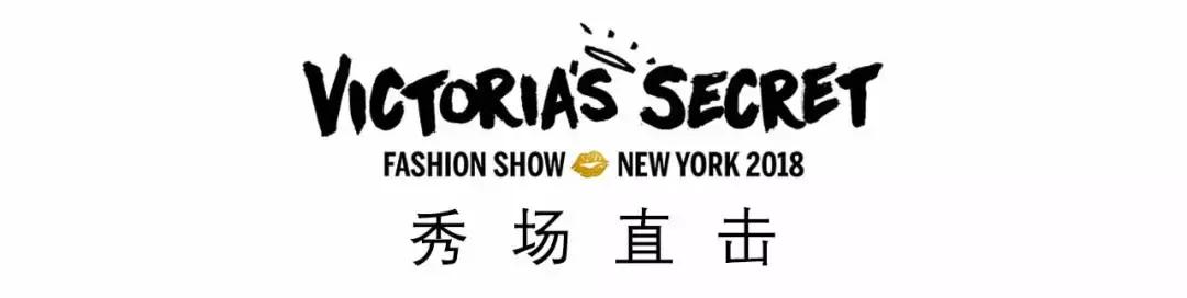 又是一年维密大秀,维密身材最美