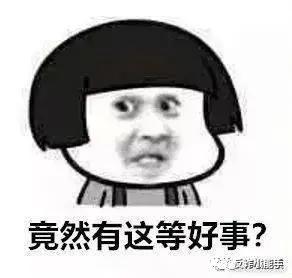 现实刷单最新诈骗套路,刷单最新诈骗套路商家被骗