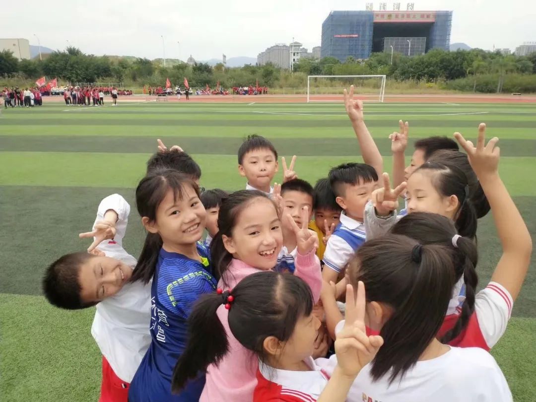 精彩难忘，未来可期，向着阳光奔跑吧！福清文光学校小学部第七届田径运动会闭幕式