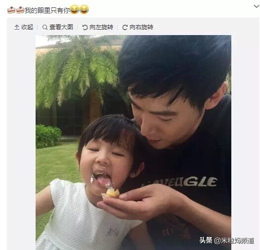 穷养女儿的小S和富养女儿的大S，究竟谁的孩子更有出息？