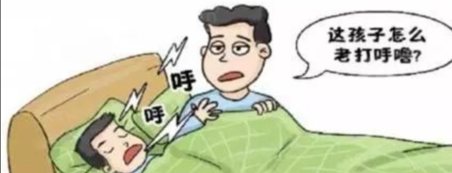 宝宝一打呼噜就发烧,宝宝睡觉一打呼噜就咳嗽