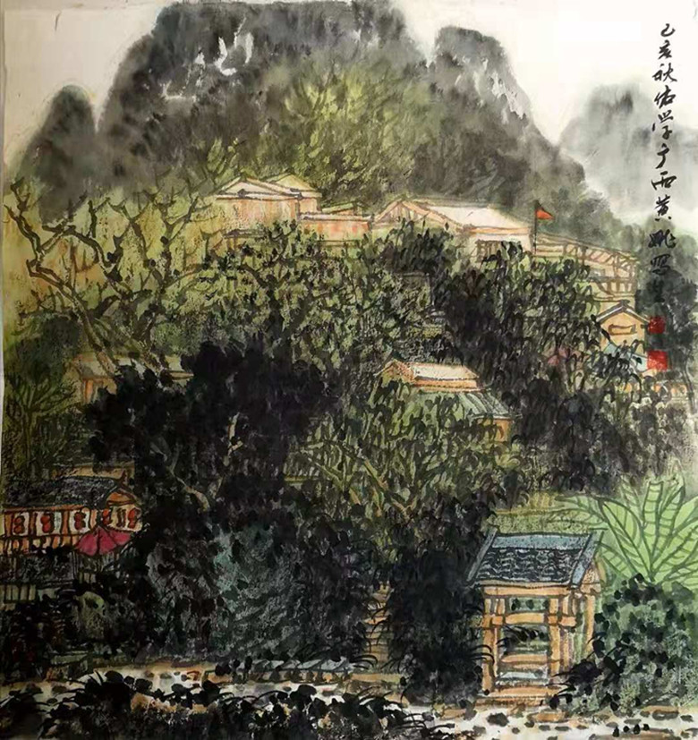 当代书画名家作品购买,书画名家王羲之作品