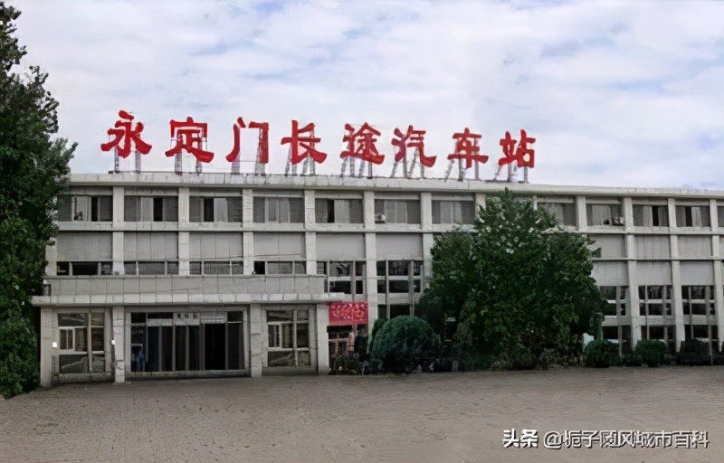 北京长途汽车站一览表,北京各车站分布图