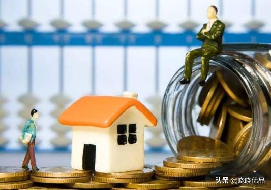 买房交契税时需要交哪些费用,买房交契税时需要缴纳哪些费用