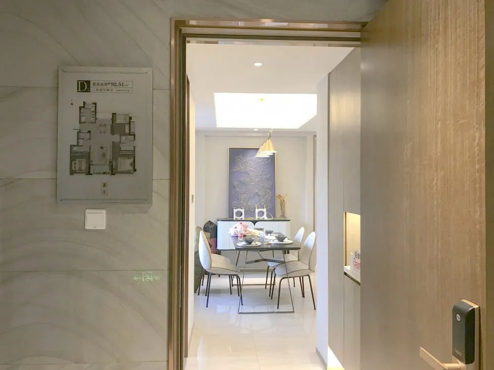 绿洲康城亲水湾开盘一房一价表,绿洲康城亲水湾两房两厅样板房