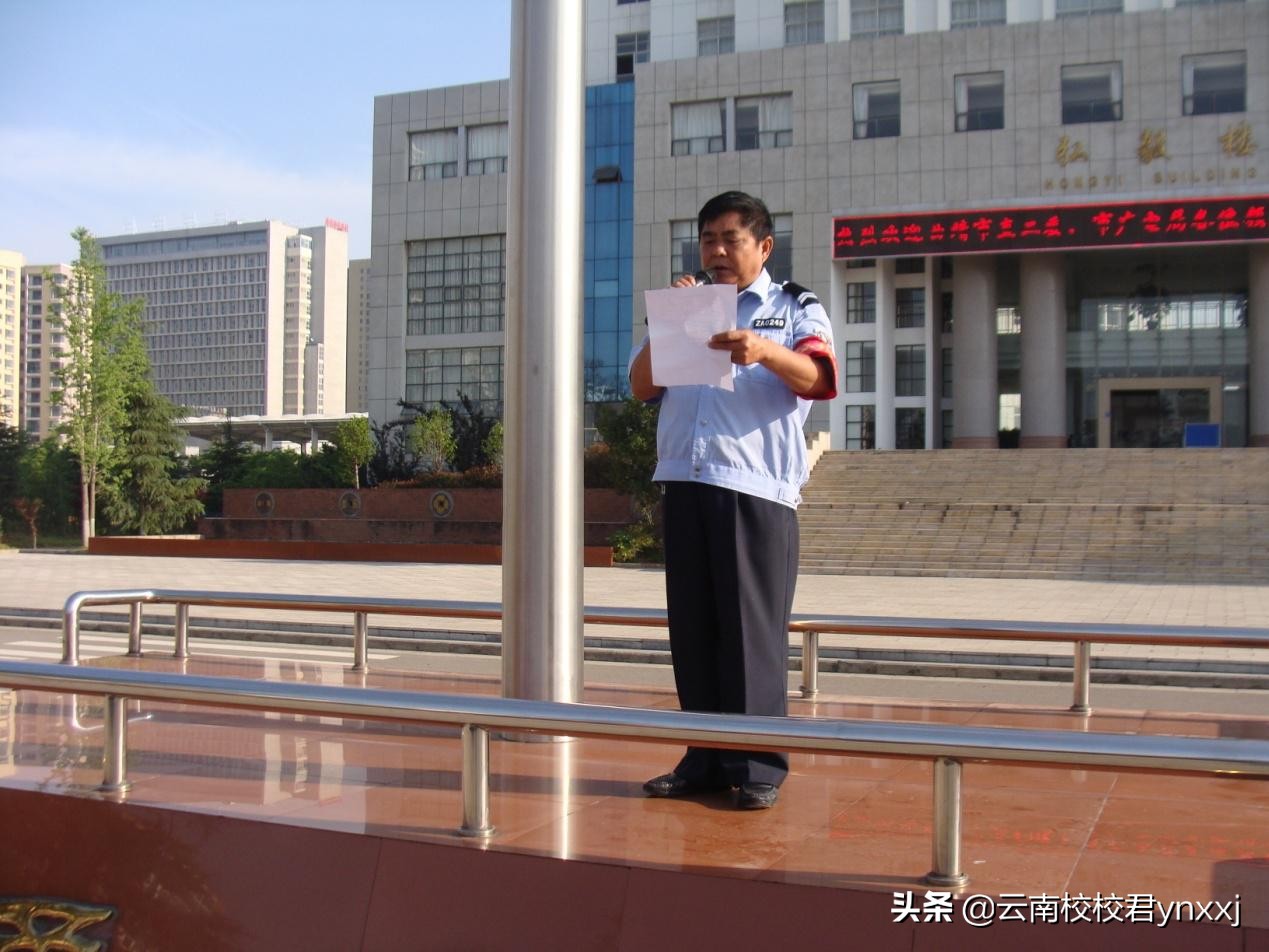 云南曲靖财经学校,曲靖财经学校怎样