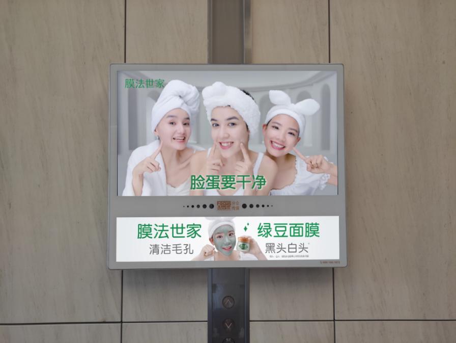 膜法传奇1853和膜法世家,膜法世家嫩滑膜法是干什么的