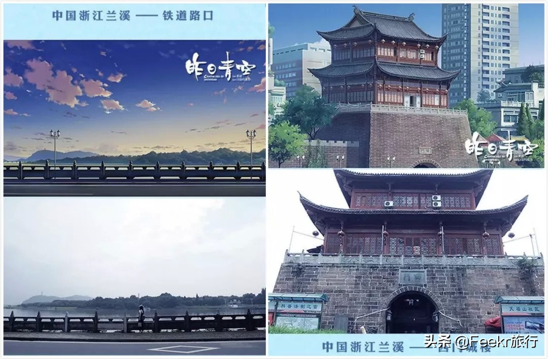 跟着邓超上了热搜的小城兰溪，庞大的小吃王国终于被掀起一角