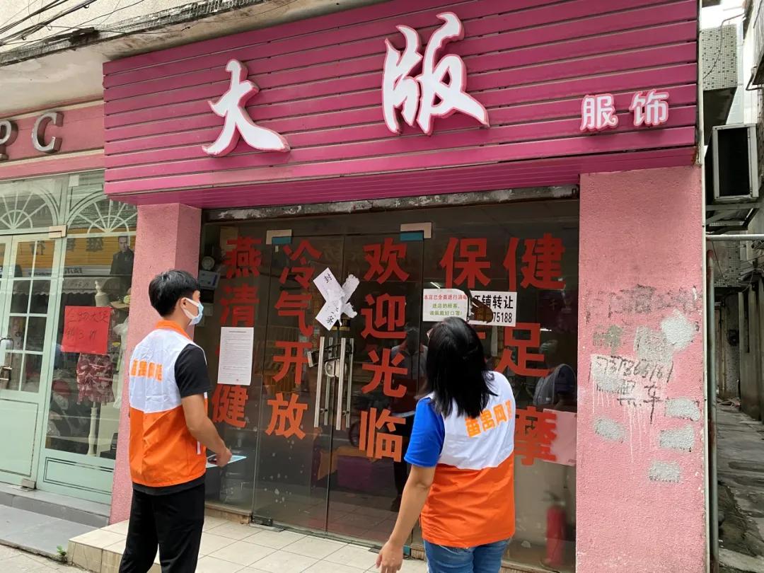 灏忕綉鏍煎ぇ娓╂殩,灏忕綉鏍兼俯鏆栧ぇ姘戠敓