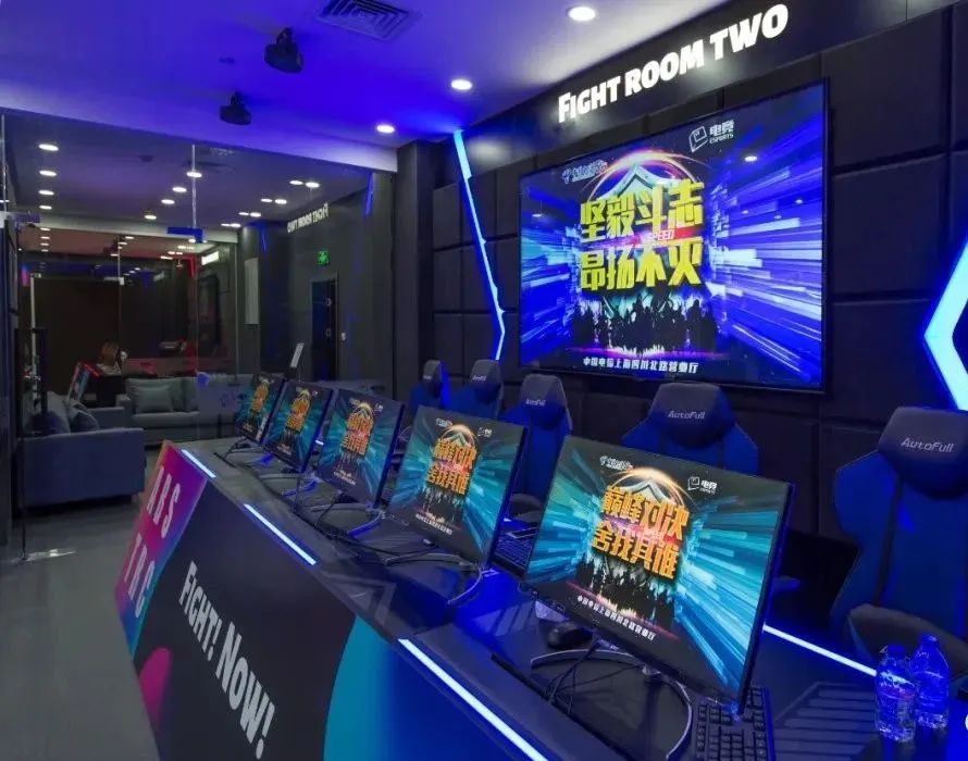 中国电信电竞,中国电信线下营业厅