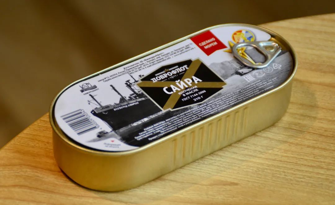 万字罐头测评|即使末日,美食家们的皇冠也不能掉!