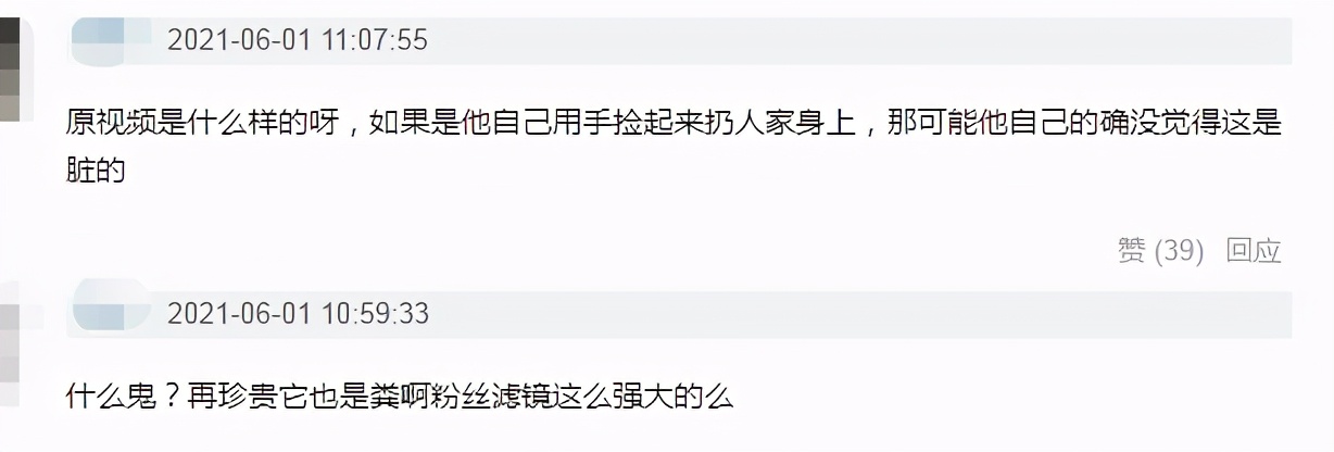 明星六一齐晒照：唐嫣陈妍希晒娃，热巴娜扎美照，安以轩令人泪目