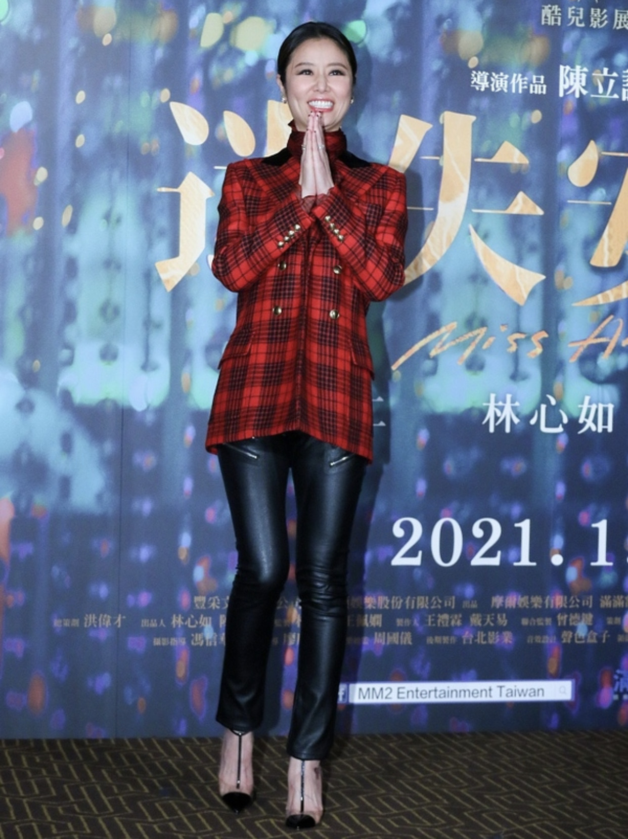 林心如鼻翼两侧法令纹,林心如法令纹现在怎么样了