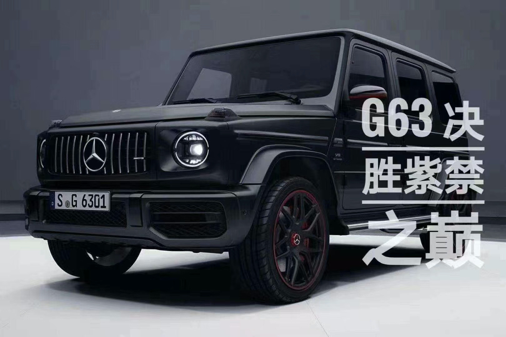 开车进故宫的露小宝LL,会成为第二个郭美美吗?