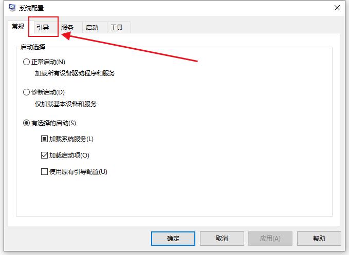电脑常用的十个设置,新电脑一定要知道四个设置