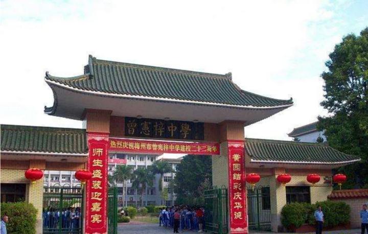 曾智明，一位志在传承曾宪梓精神与金利来品质的男人