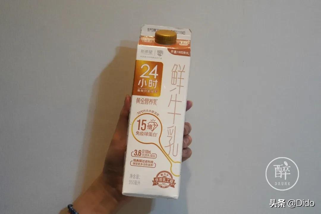 评测鲜牛奶最好的前十名,成都鲜牛奶推荐