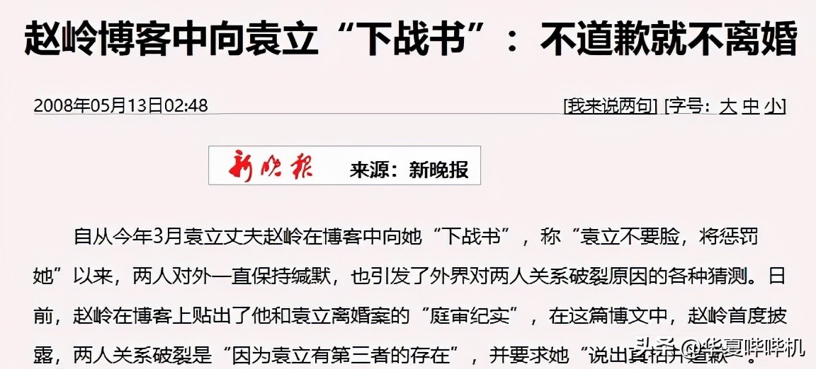 曾经有多疯狂现在就有多沉淀,曾经有多疯狂如今就有多沮丧