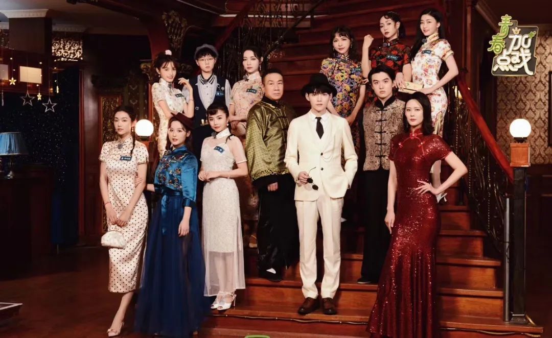 乘风破浪的西樵清凉路线来了！游山玩水，享穿越，入住明星同款酒店！