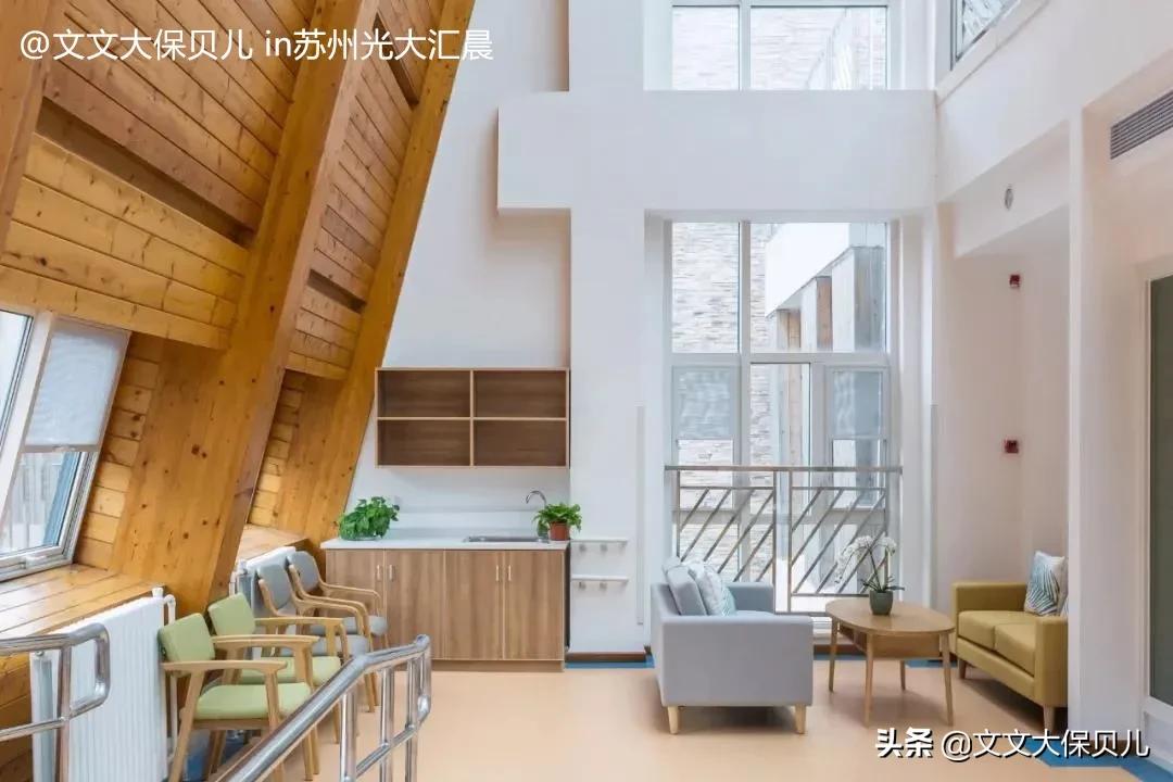 苏州阳山光大汇晨养老中心,光大汇晨阳山老年公寓怎么样