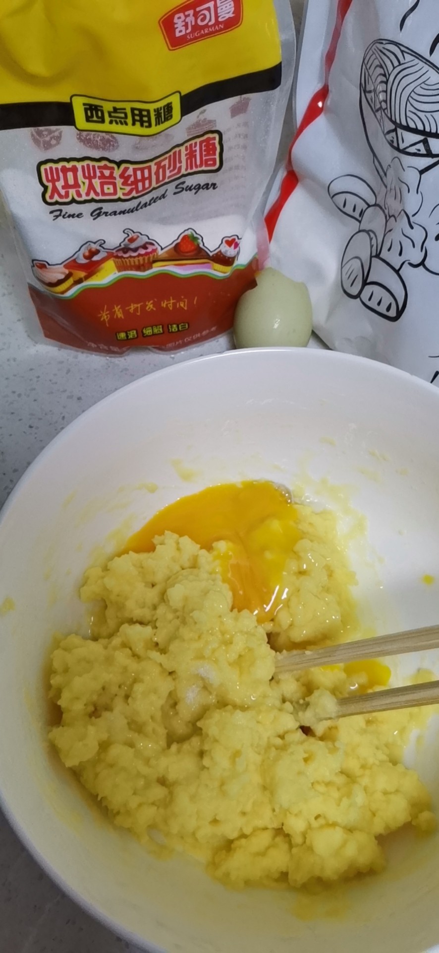 包子蒸回缩包子皮是苦的,包子蒸出来干瘪