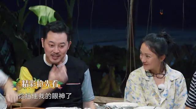 向往的生活女嘉宾合集,向往的生活女嘉宾唱的歌