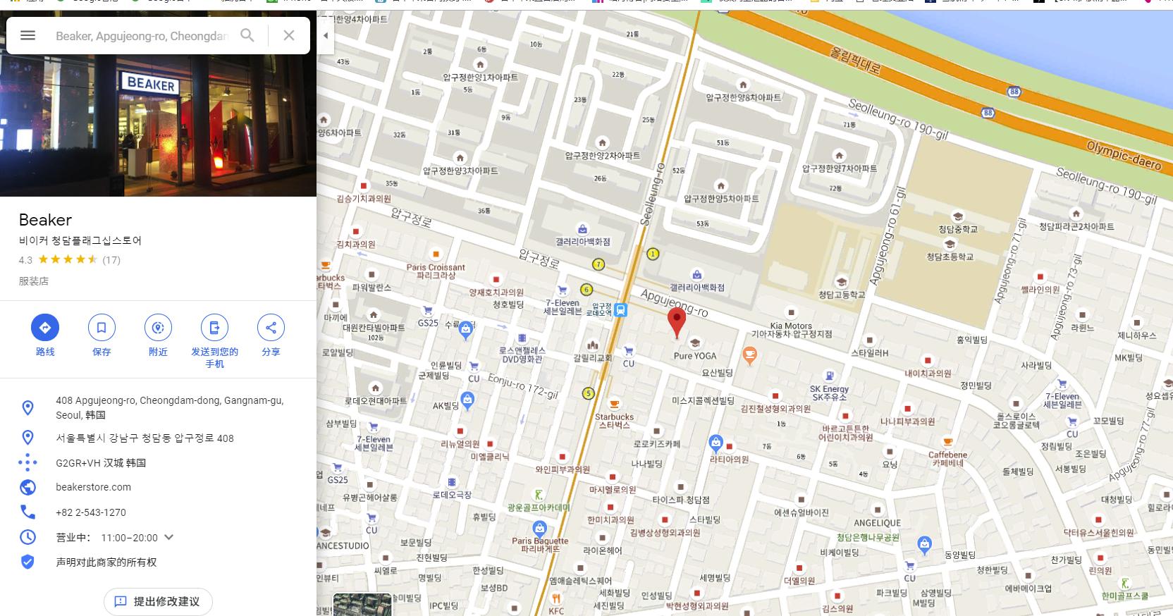 韩国服装潮牌排行榜前十名,韩国旅游必去打卡店