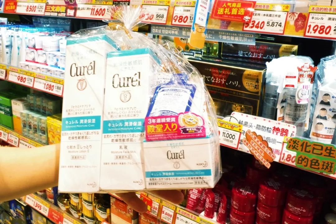 日本药妆店讲中文日本店员,日本便利店店员会说中文